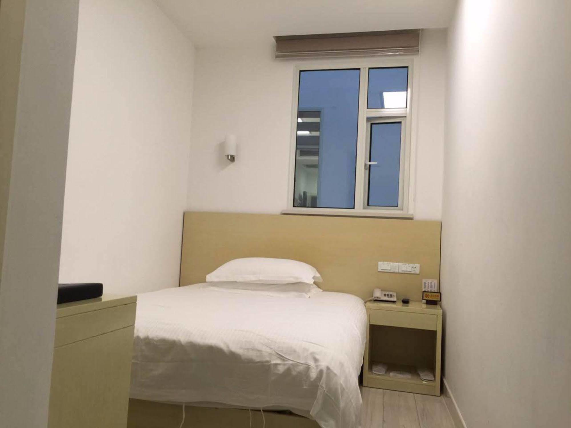 Hao Du Hotel Σανγκάη Εξωτερικό φωτογραφία
