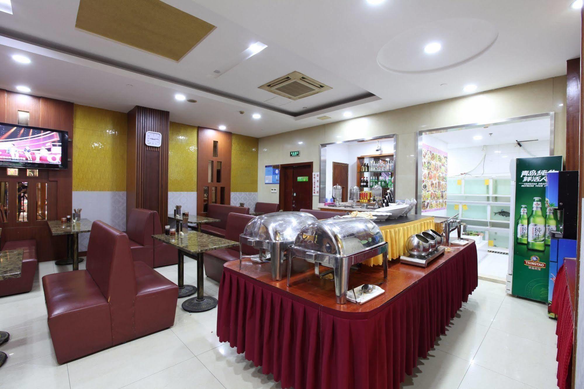 Hao Du Hotel Σανγκάη Εξωτερικό φωτογραφία