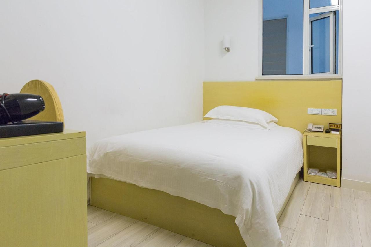 Hao Du Hotel Σανγκάη Εξωτερικό φωτογραφία